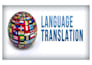accurately translate your documents into multiple languages
